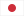Korean